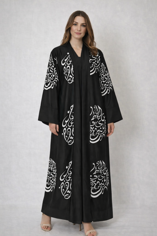 Abaya letter  Black