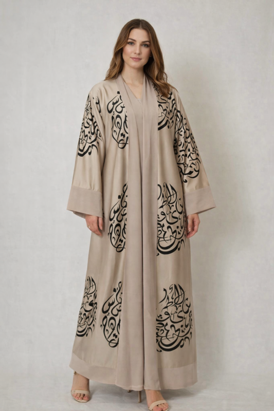 Letter abaya beige